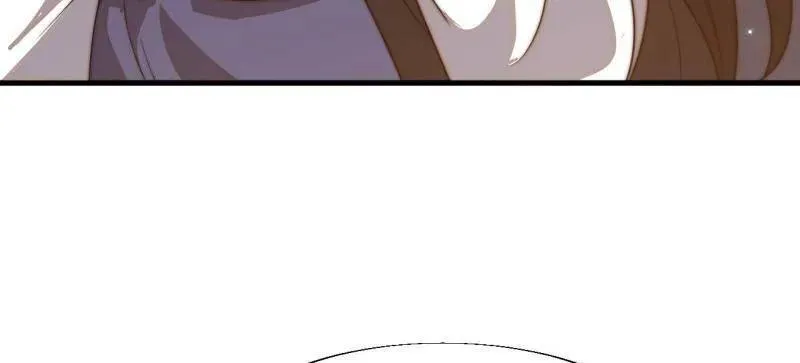 第824话 ：璀璨明珠 第86页