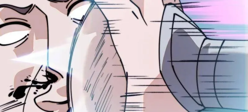 第826话 ：春风拂面 第83页