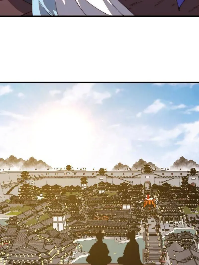 第827话 ：出人意料 第52页