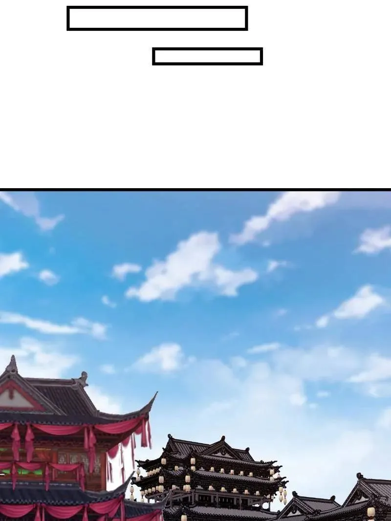 第827话 ：出人意料 第95页
