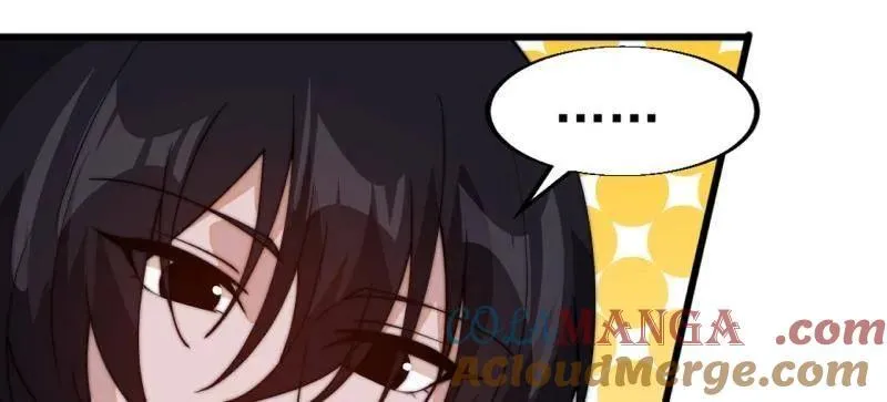 第827话 ：出人意料 第109页