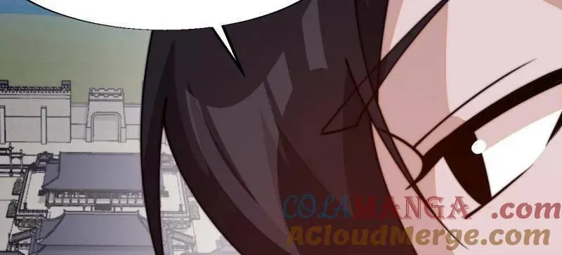 第828话 ：迷路 第16页