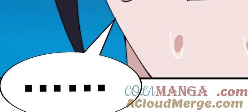第828话 ：迷路 第91页