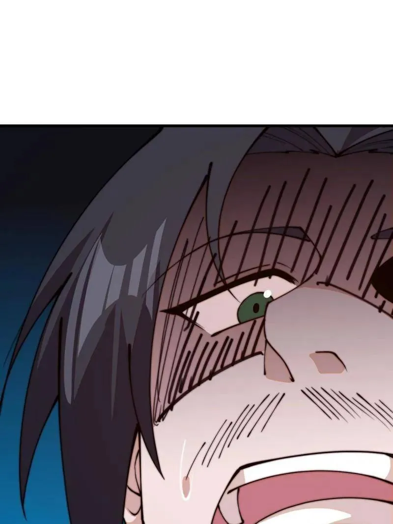 第829话 ：乱世 第5页