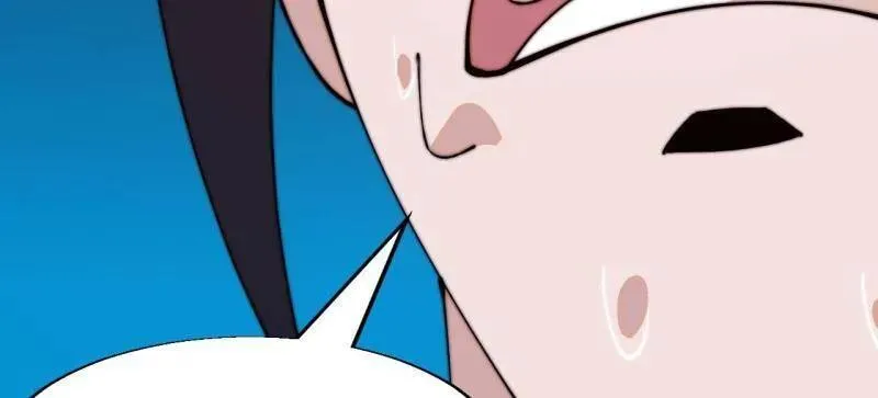 第829话 ：乱世 第6页