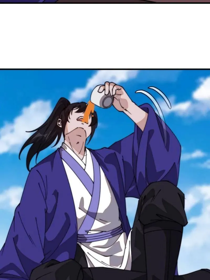第829话 ：乱世 第57页