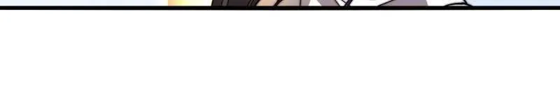 第830话 ：金色人影 第6页