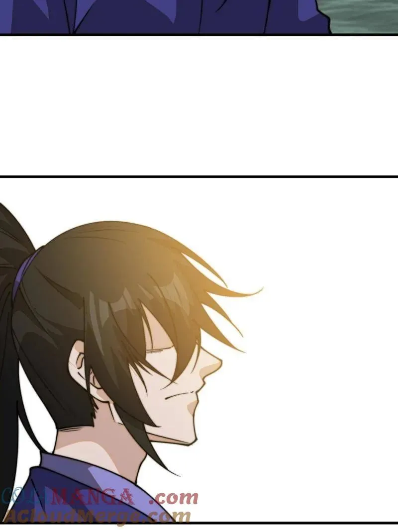 第831话 ：一条绝路 第81页