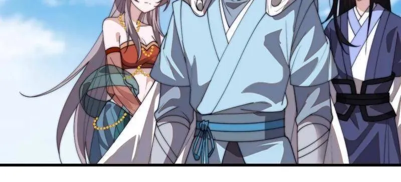 第833话 ：多年不见 第10页