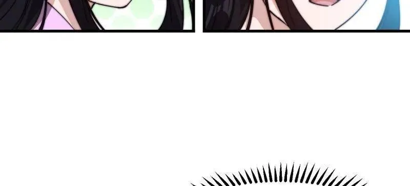 第833话 ：多年不见 第40页
