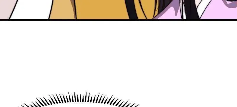 第833话 ：多年不见 第42页