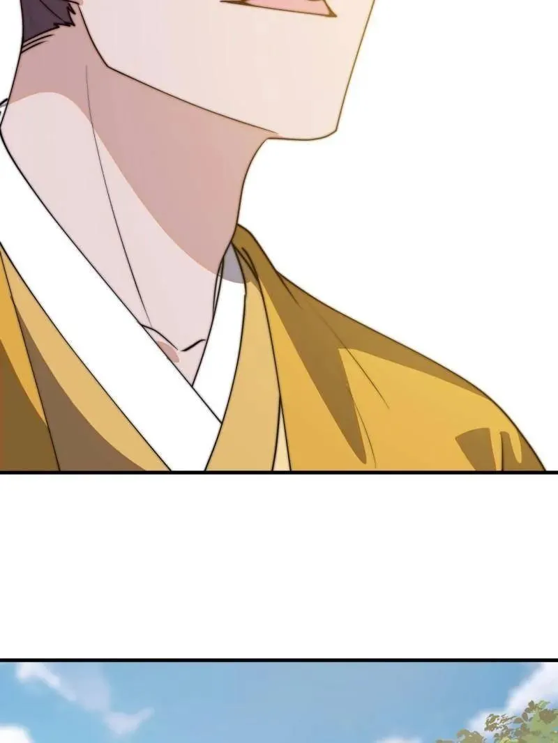 第833话 ：多年不见 第72页