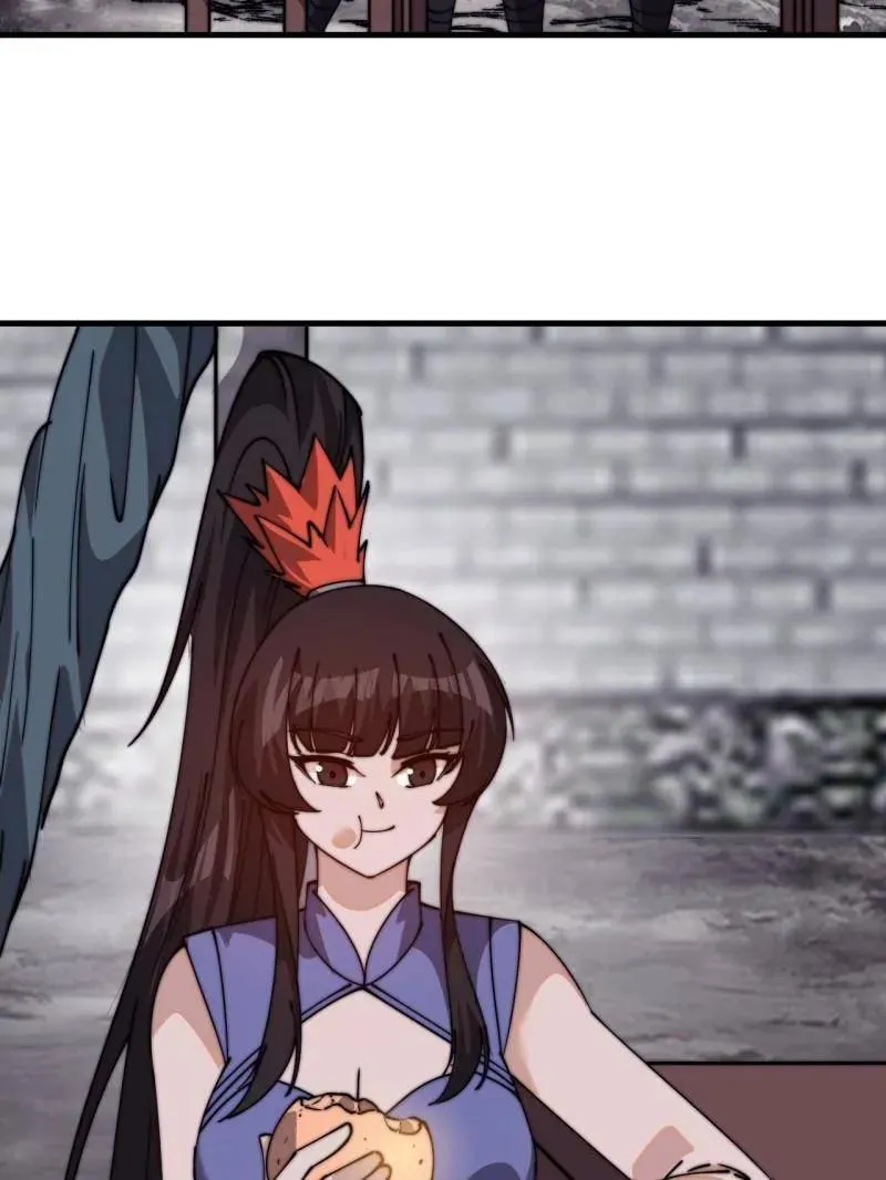 第834话 ：北地枪王 第63页