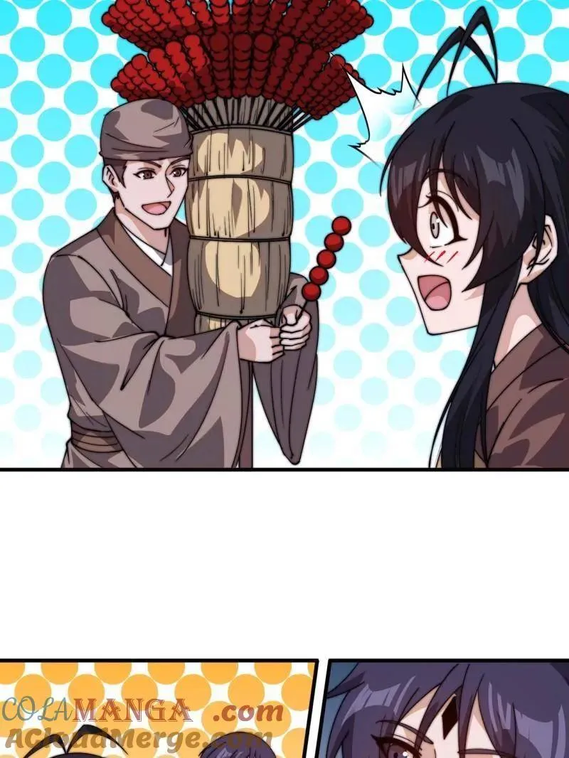 第835话 ：神仙托梦 第28页