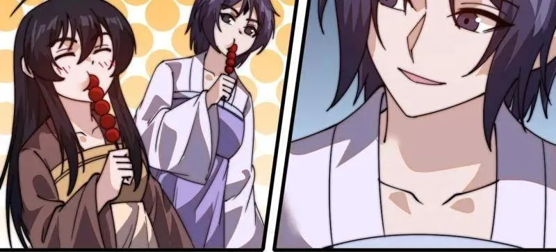 第835话 ：神仙托梦 第29页