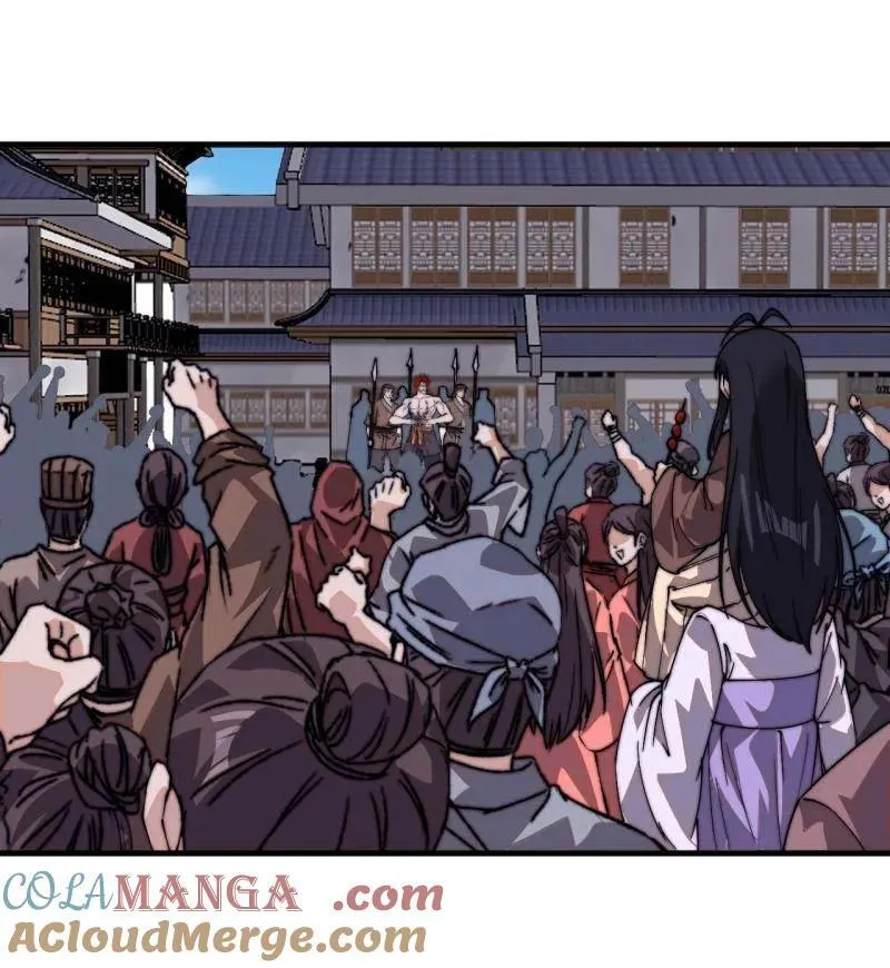 第835话 ：神仙托梦 第31页