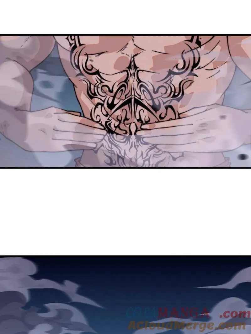 第835话 ：神仙托梦 第46页