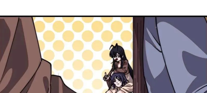 第835话 ：神仙托梦 第69页