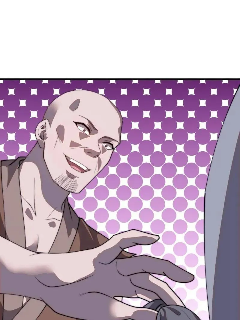 第835话 ：神仙托梦 第77页