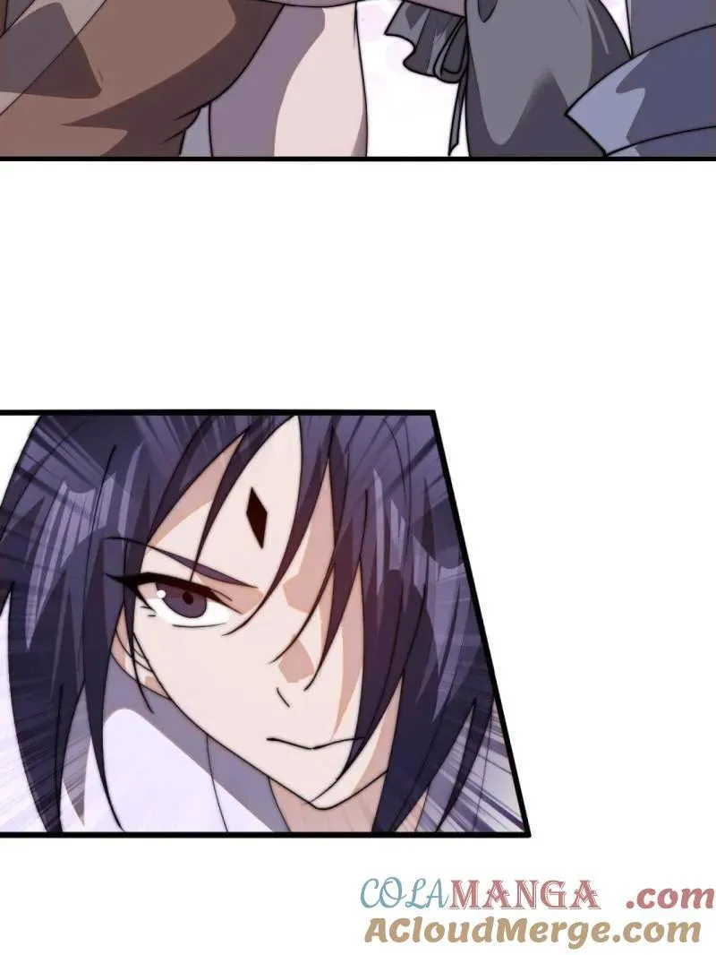 第835话 ：神仙托梦 第79页