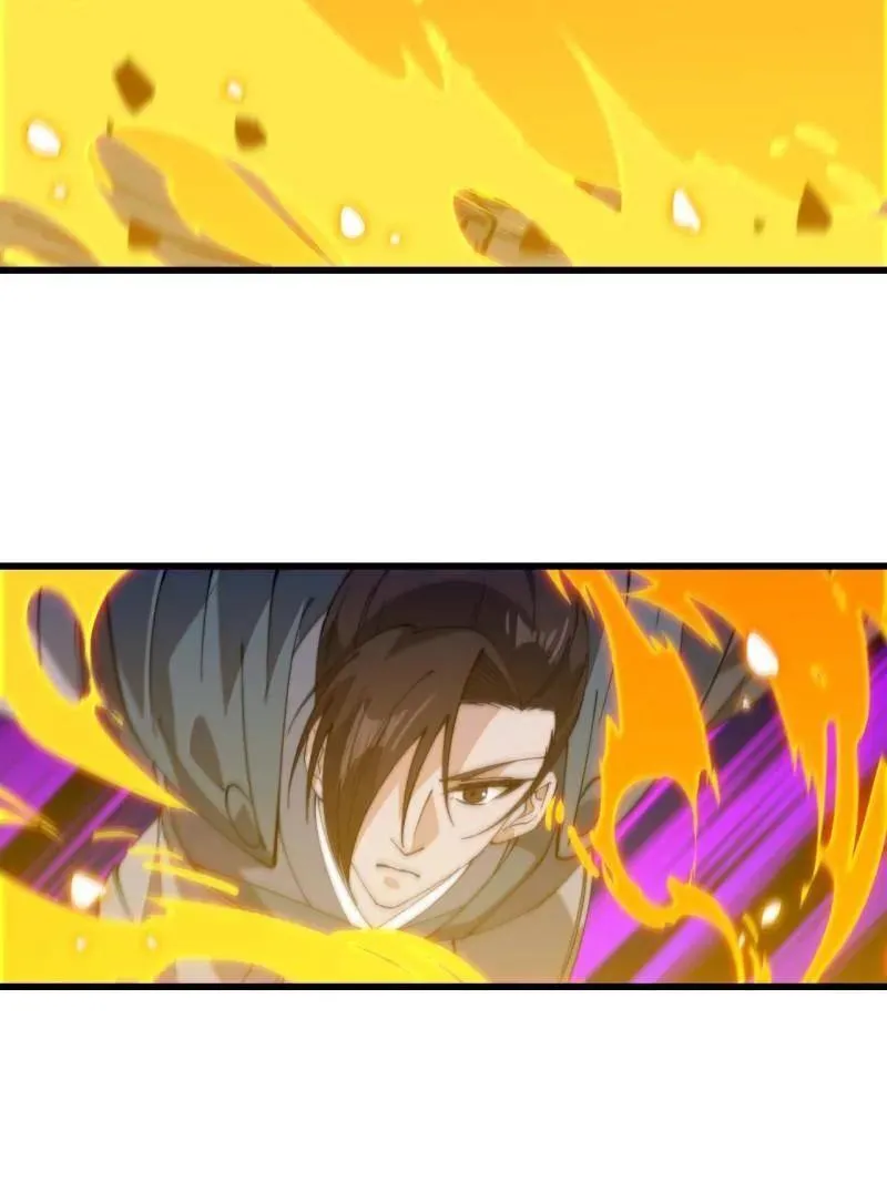 第836话 ：庐山真面目 第35页