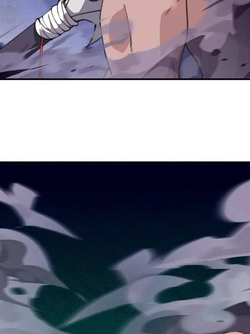 第836话 ：庐山真面目 第47页