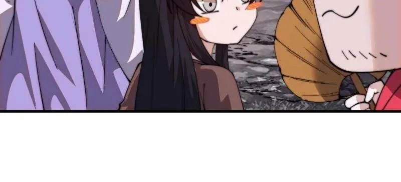 第836话 ：庐山真面目 第54页