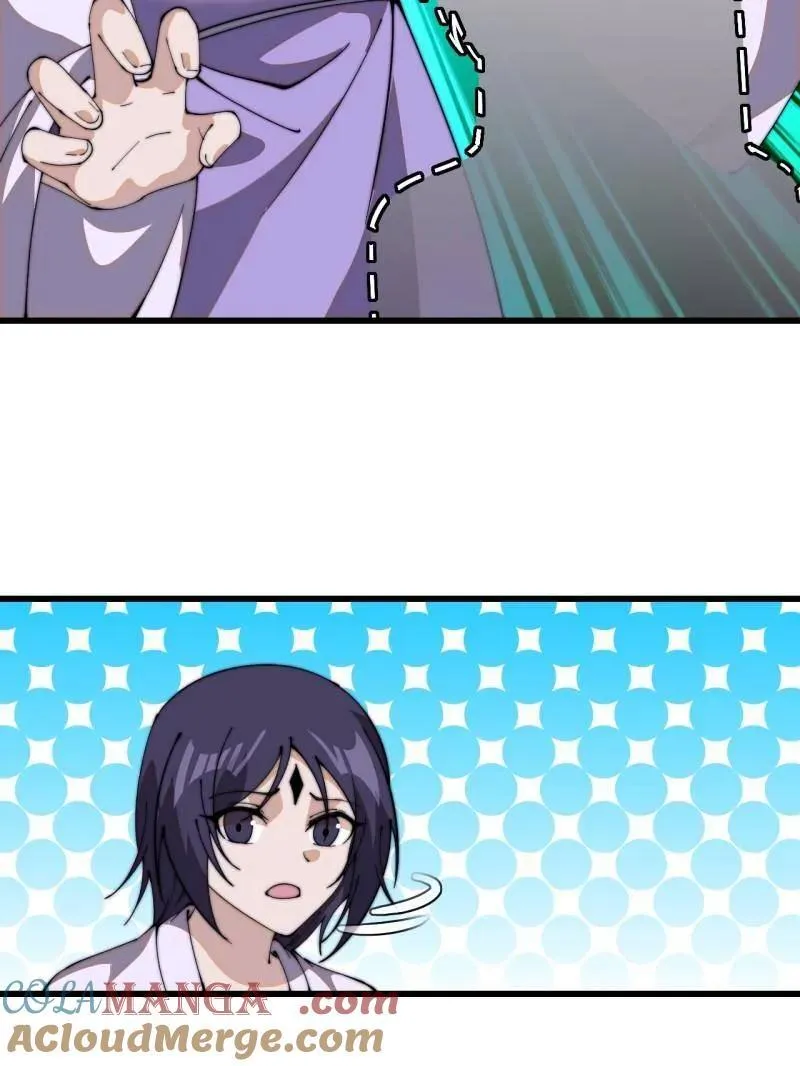 第836话 ：庐山真面目 第73页