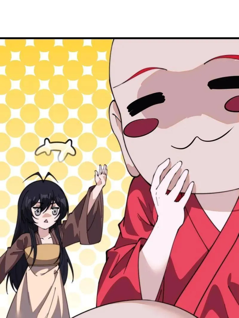 第836话 ：庐山真面目 第79页