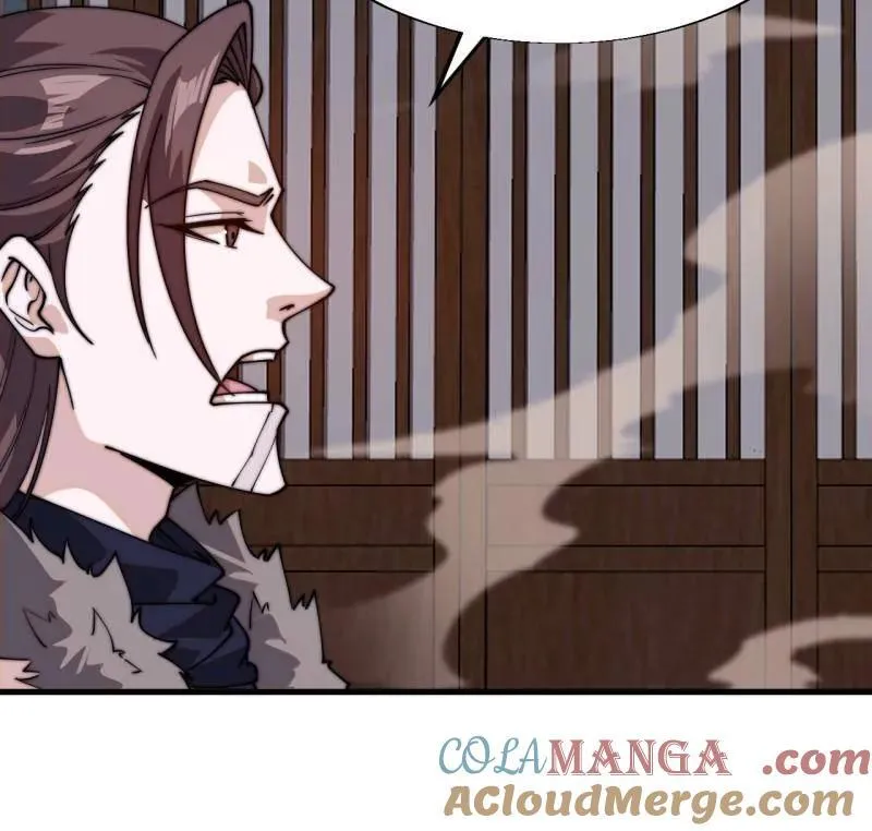 第837话 ：明日复明日 第19页