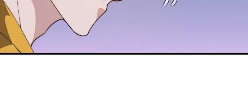 第838话 ：兄妹相谈 第6页