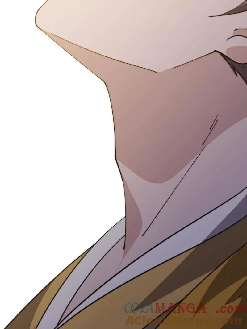 第838话 ：兄妹相谈 第29页