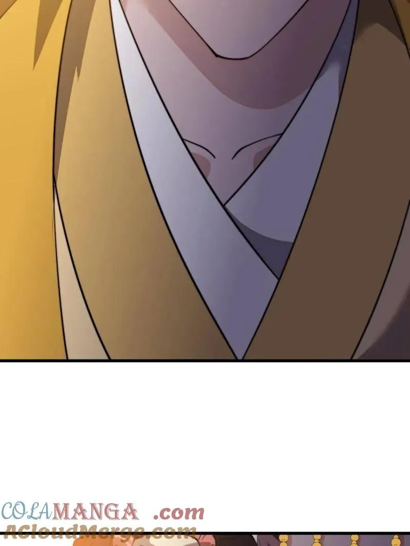 第838话 ：兄妹相谈 第57页