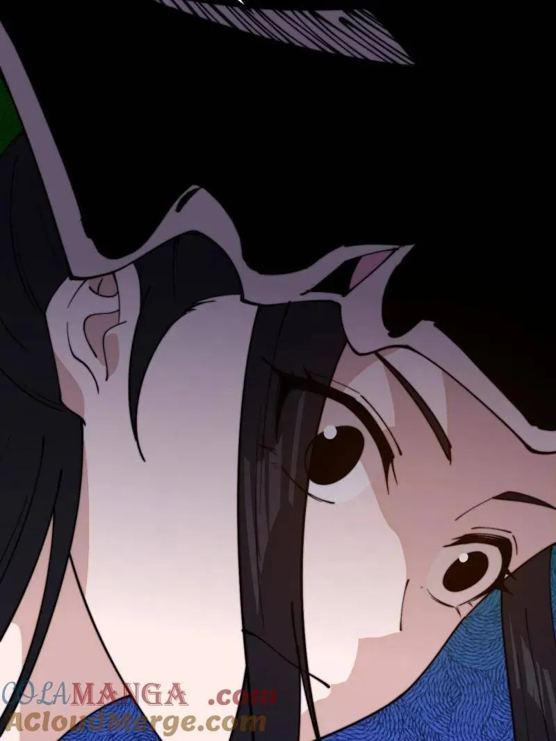 第838话 ：兄妹相谈 第61页