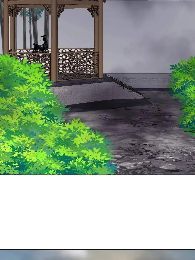 第838话 ：兄妹相谈 第67页