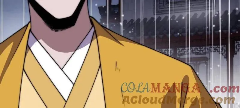 第839话 ：野心 第25页