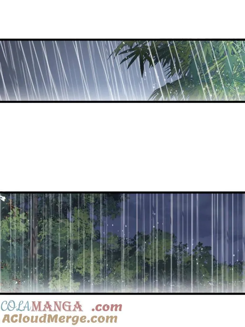 第839话 ：野心 第28页