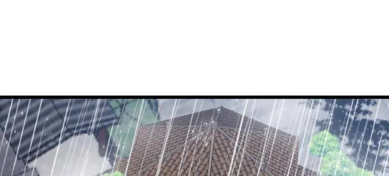 第839话 ：野心 第29页