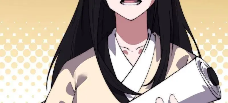 第839话 ：野心 第74页