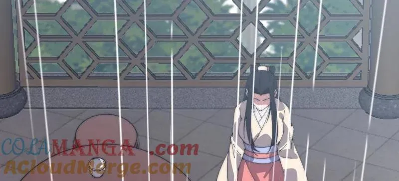 第839话 ：野心 第82页