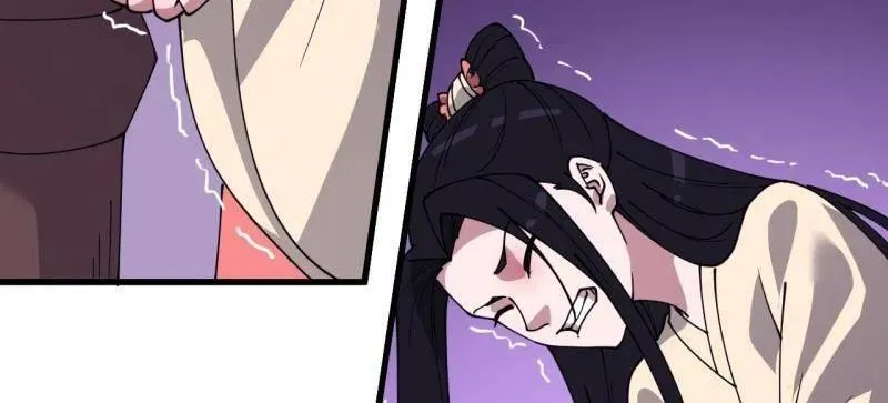 第840话 ：何足挂齿 第6页