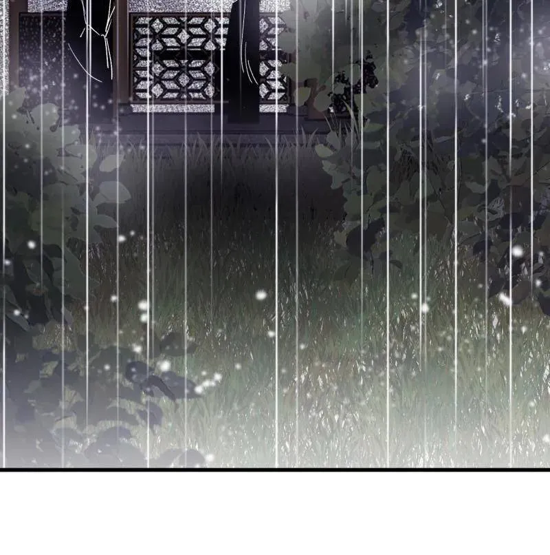 第840话 ：何足挂齿 第12页