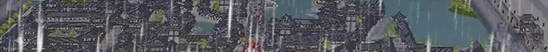 第840话 ：何足挂齿 第14页