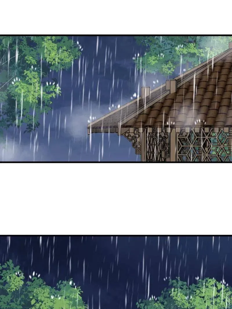 第840话 ：何足挂齿 第31页