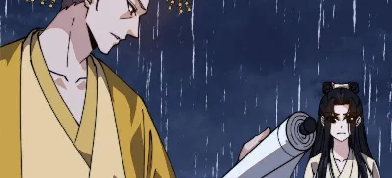 第840话 ：何足挂齿 第38页