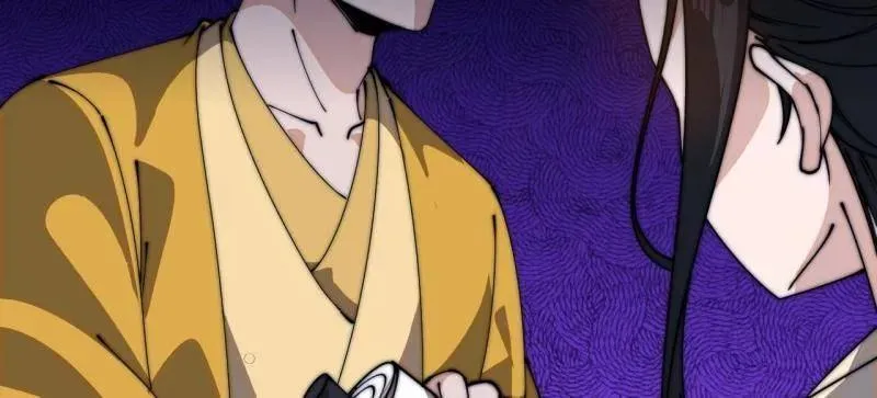 第840话 ：何足挂齿 第42页