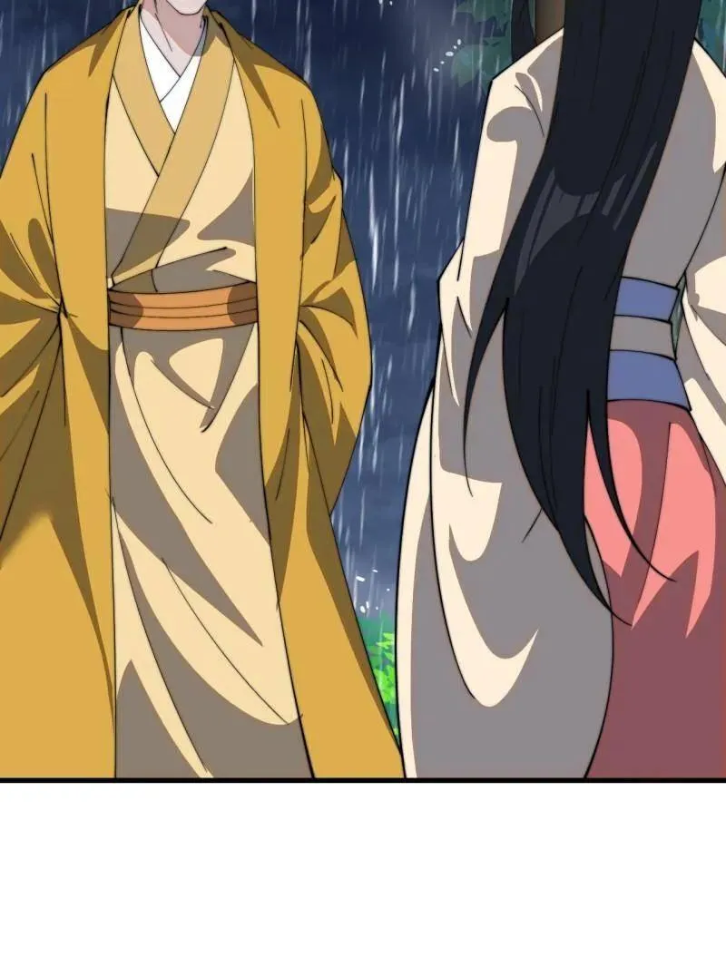 第840话 ：何足挂齿 第55页