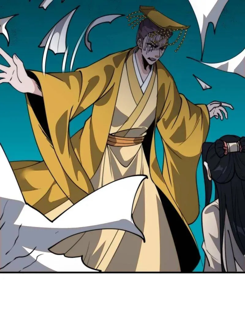 第840话 ：何足挂齿 第75页