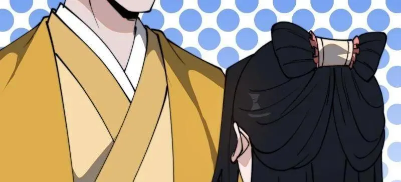 第840话 ：何足挂齿 第87页
