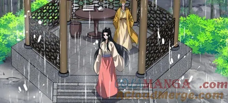 第841话 ：天下霸主 第31页